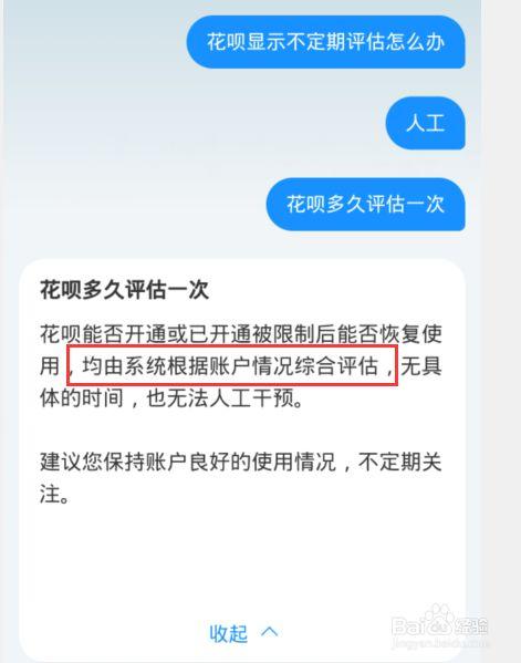 威海网站建设威海网络公司威海做网站威海微信公众号开发威海网站设计